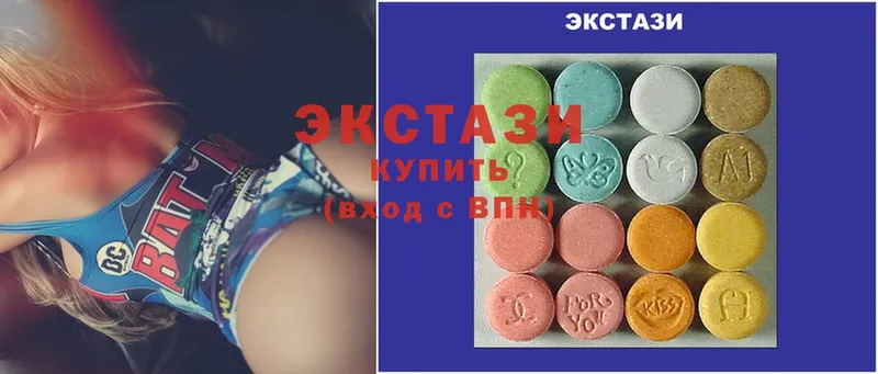 кракен сайт  продажа наркотиков  Новое Девяткино  ЭКСТАЗИ 300 mg 