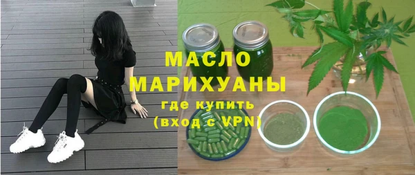 МДПВ Горняк