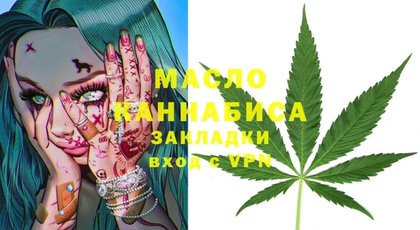 МДПВ Горняк